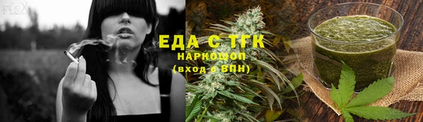 прущая мука Богданович