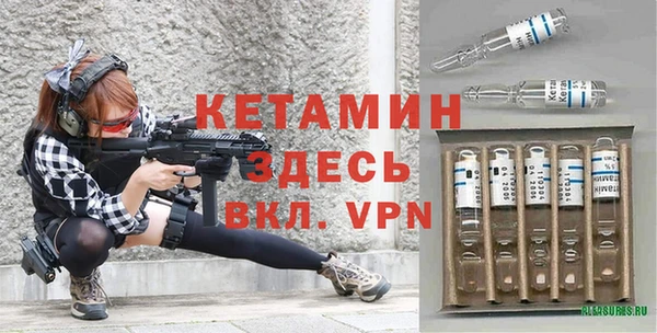 прущая мука Богданович