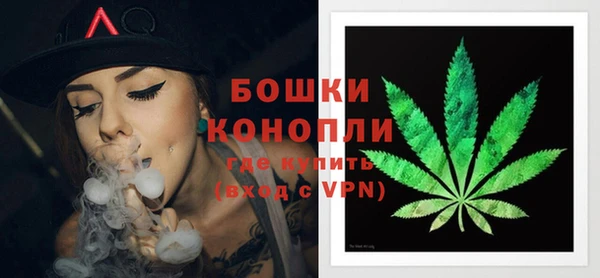 мдма Богородицк