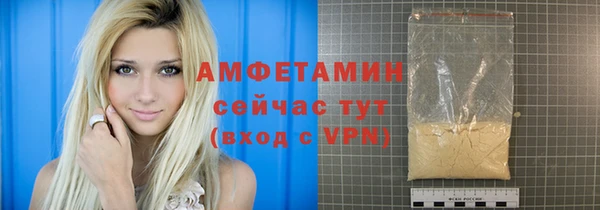 прущая мука Богданович