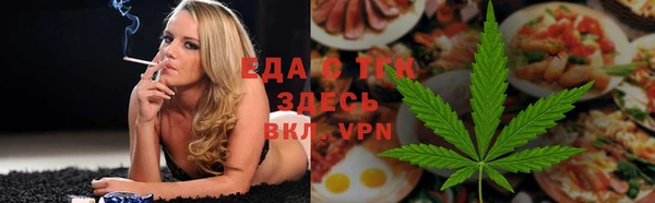 прущая мука Богданович