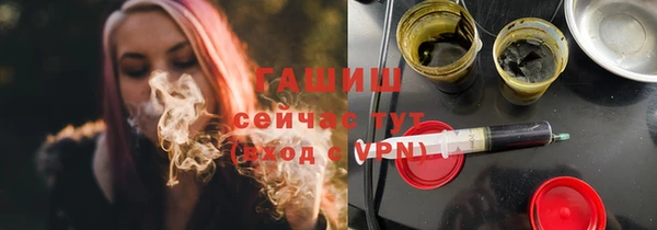 мдма Богородицк
