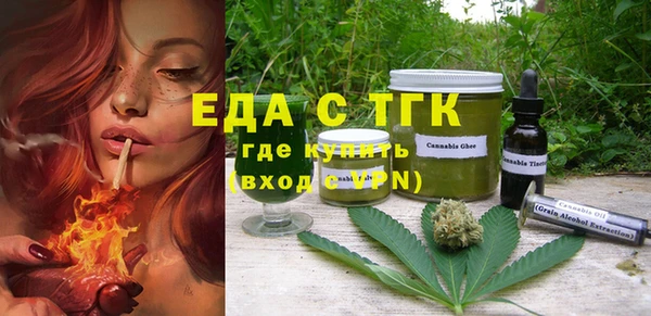 прущая мука Богданович