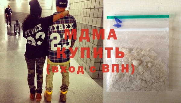 прущая мука Богданович