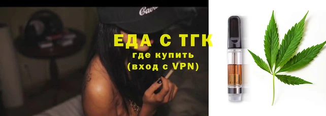 прущая мука Богданович