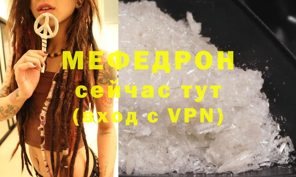 бутик Сосновка