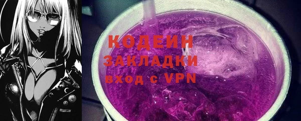 прущая мука Богданович