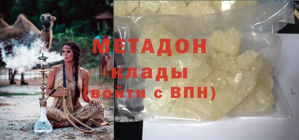прущая мука Богданович