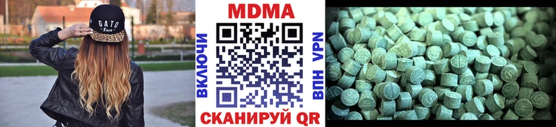 как найти закладки Славянск-на-Кубани MDMA crystal